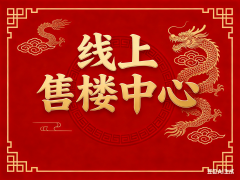 一线城市优良房源报答率凡是正在1.5%-2